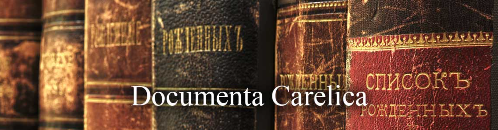 documenta carelia.png